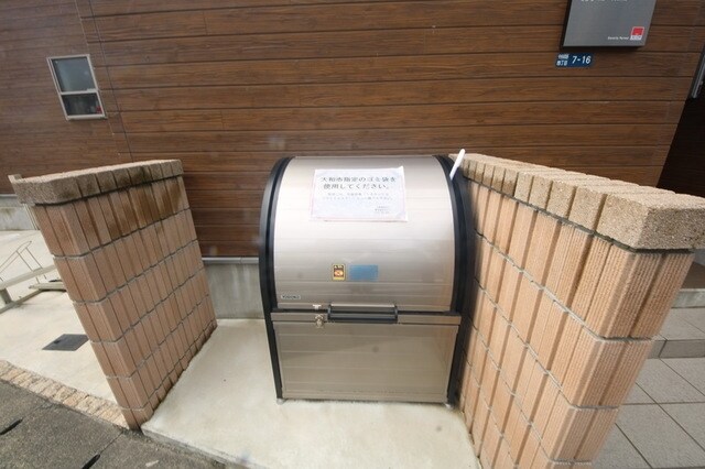 リブリ・ポピー中央林間の物件内観写真