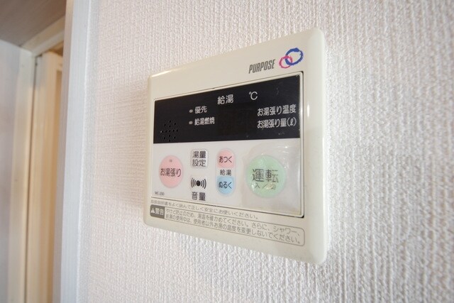 オルテンシアの物件内観写真