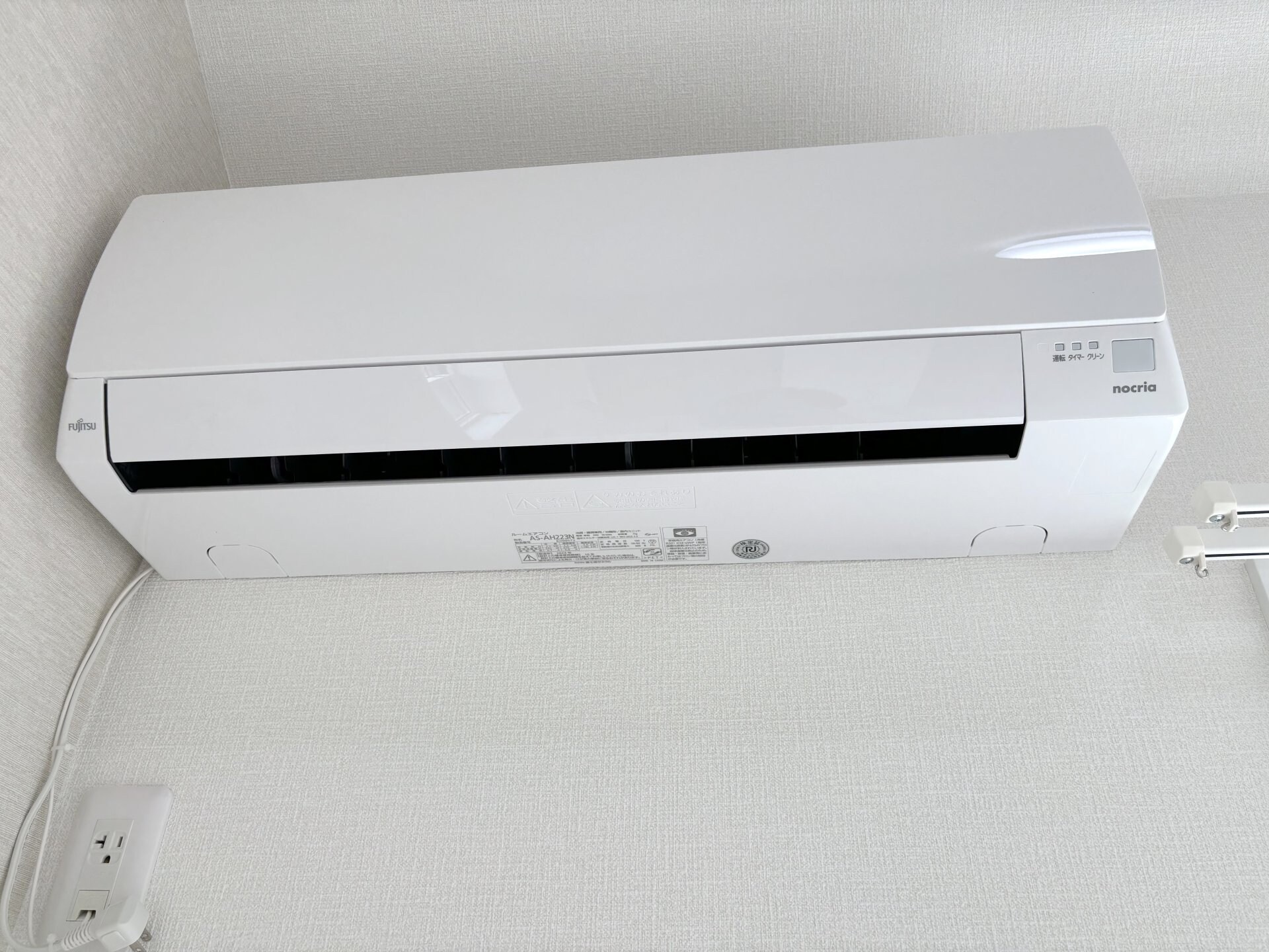 プレミエール柿生の物件内観写真