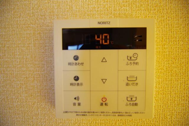 サンモール町田Iの物件内観写真