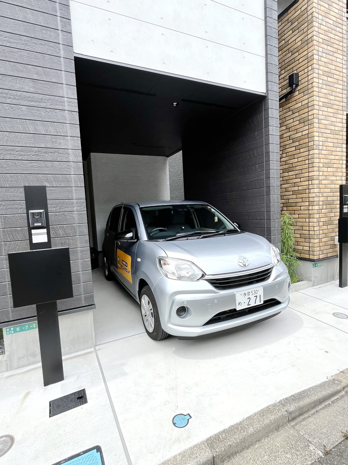 Kolet古淵#04の物件内観写真