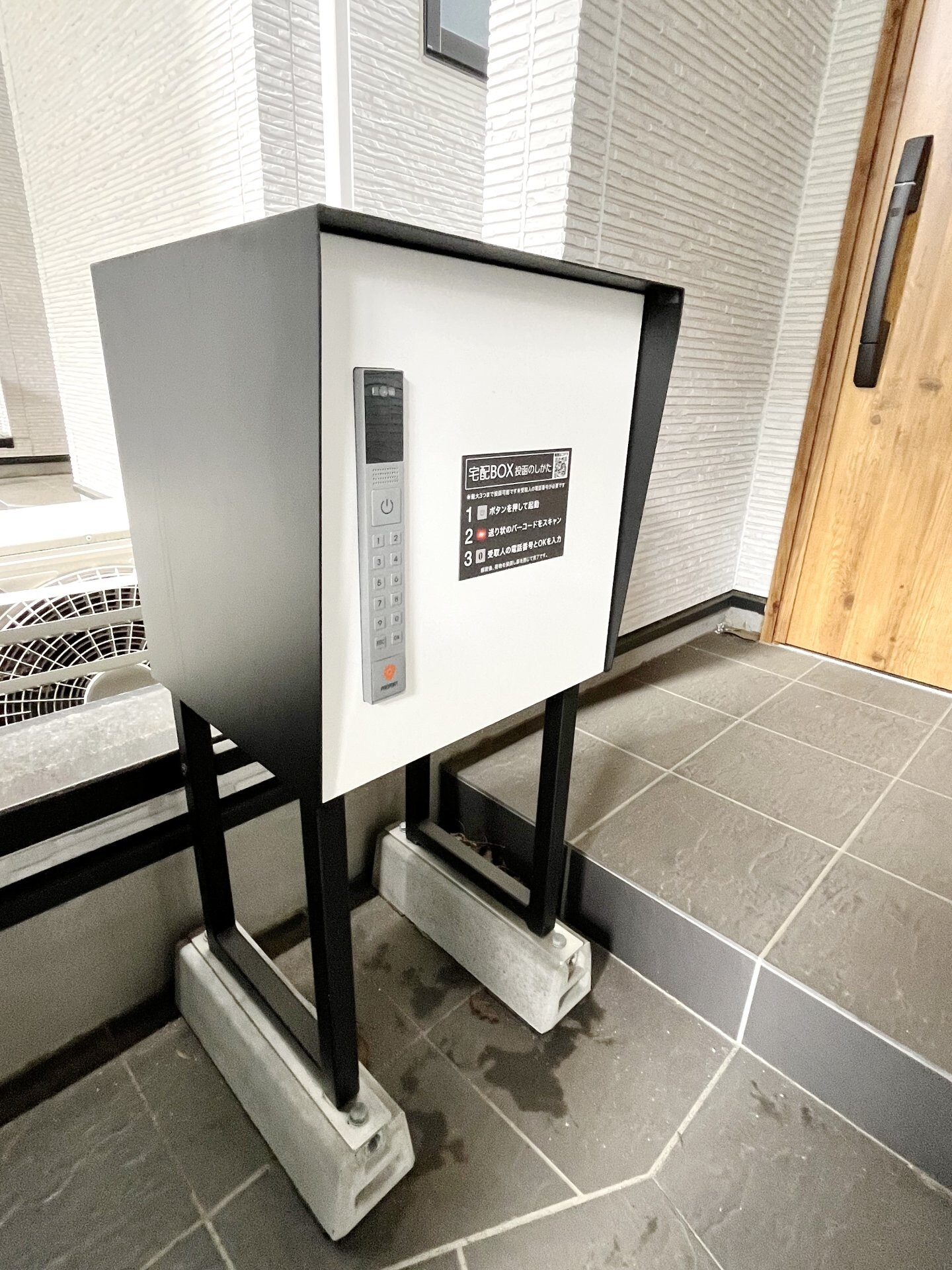 Kolet古淵#04の物件内観写真