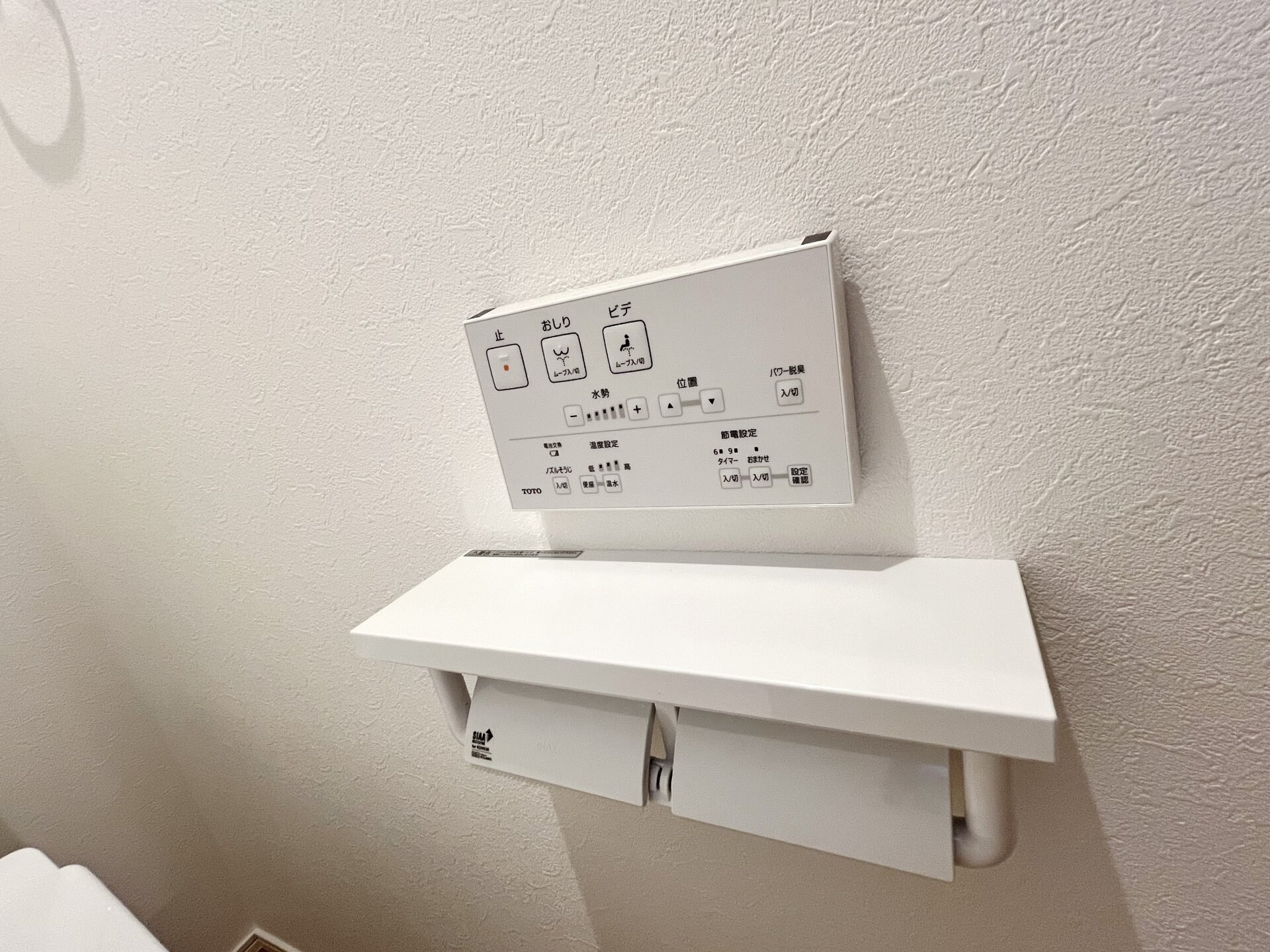 Kolet古淵#04の物件内観写真