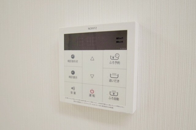 Crane Hillsの物件内観写真