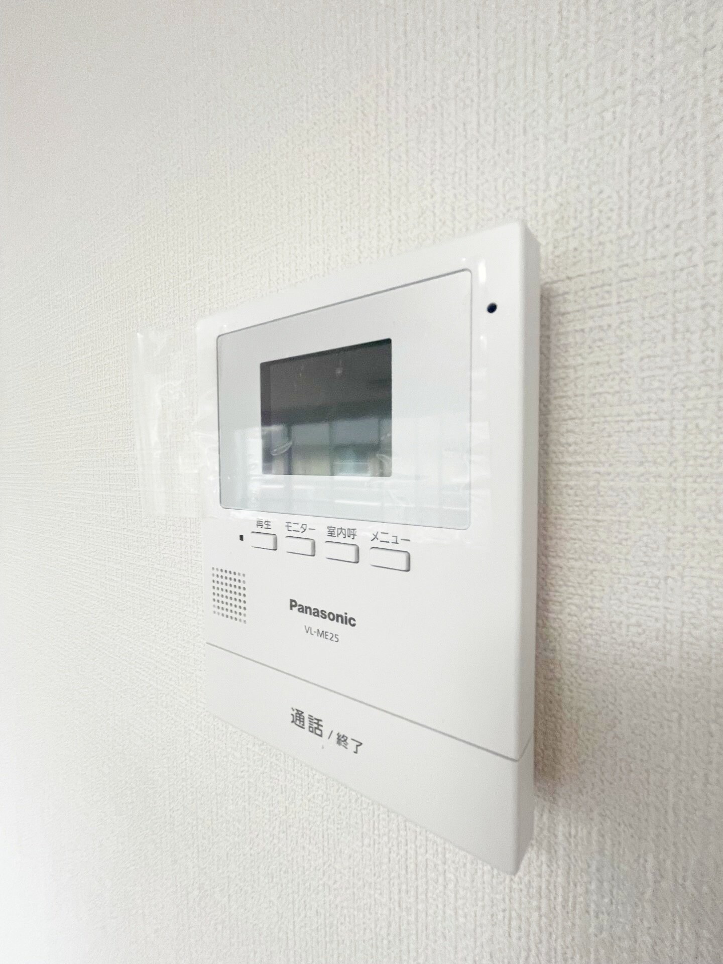 PLENDY南町田グランベリーパークの物件内観写真