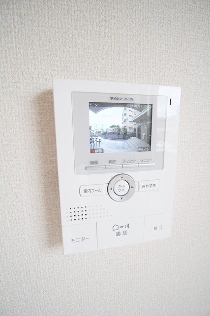 サンシャイン青葉の物件内観写真