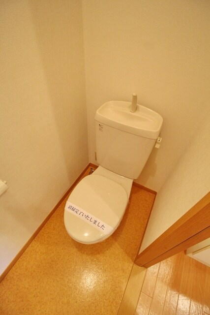 ベルフィーユ青葉台の物件内観写真