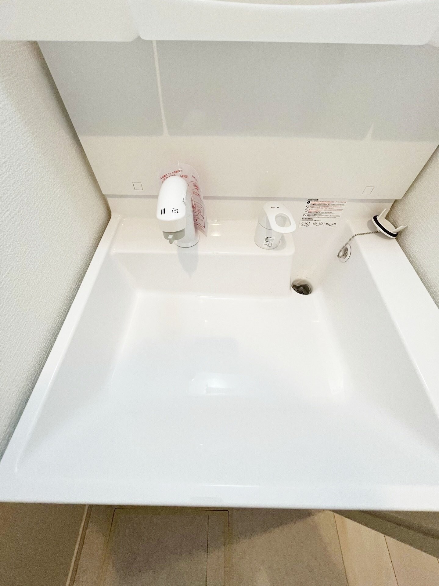 カインドネス玉川学園の物件内観写真