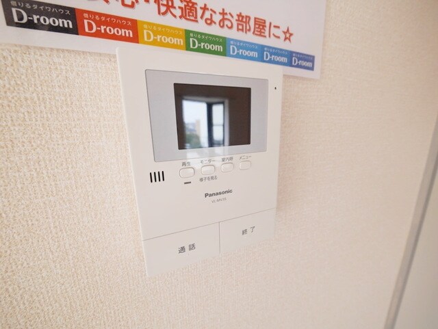 カサベルデUの物件内観写真