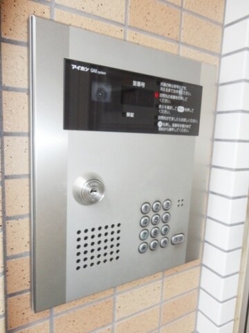 アプリコットハウスの物件内観写真