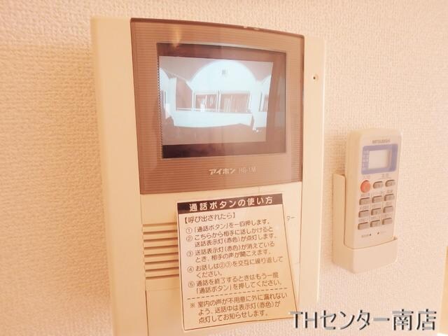 有馬ハイムの物件内観写真