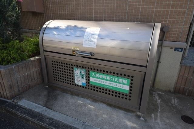 リッツハウスミノールの物件内観写真