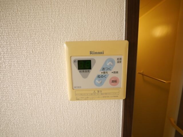 パークハイツの物件内観写真