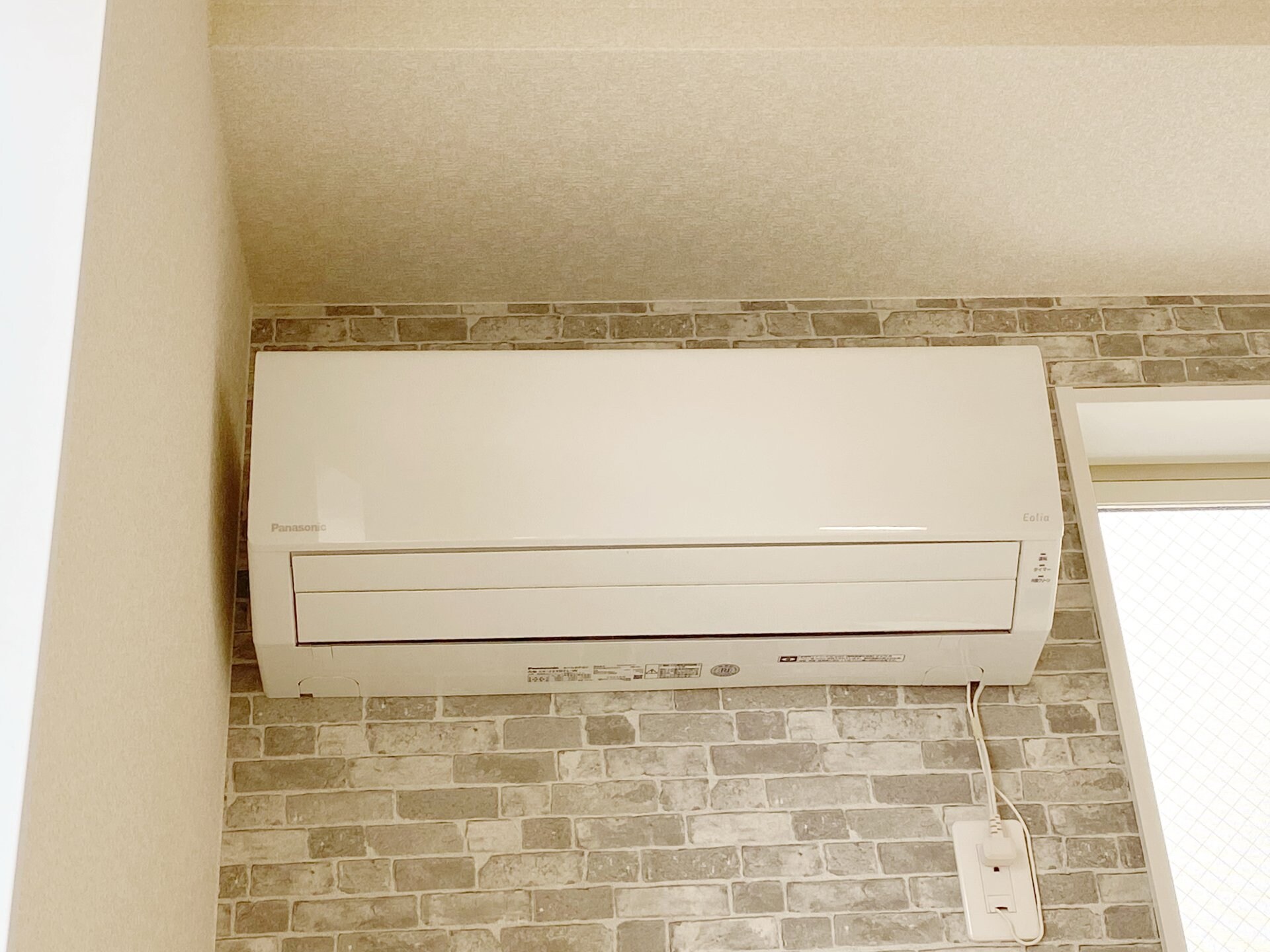 ユナイトつくし野ルイパトリシオの物件内観写真