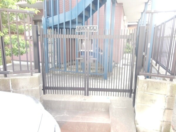 アリス藤が丘の物件内観写真