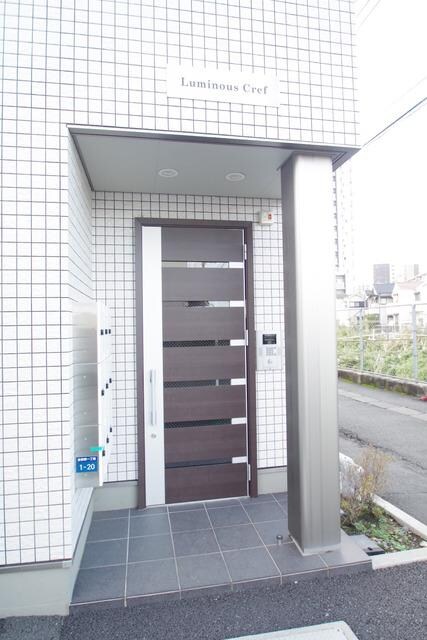 ルミナス クレの物件内観写真