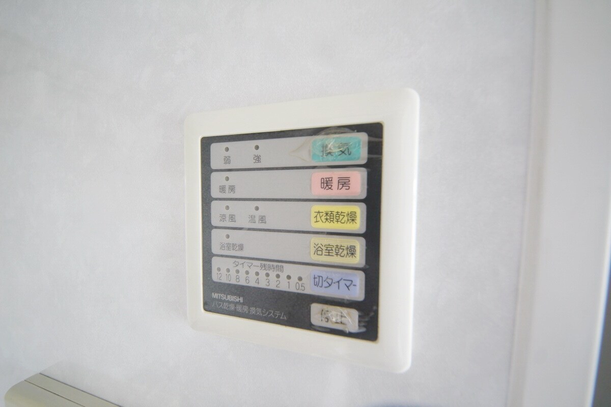 ラ・レイネ鷺沼の物件内観写真