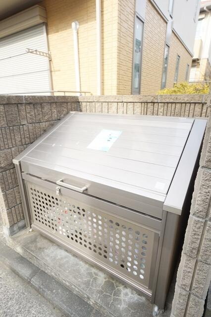 グリーンパークの物件内観写真