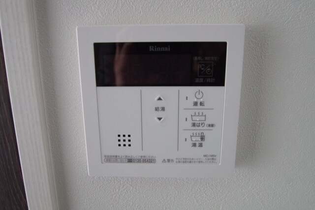 DUO STAGE 町田MAXIVの物件内観写真