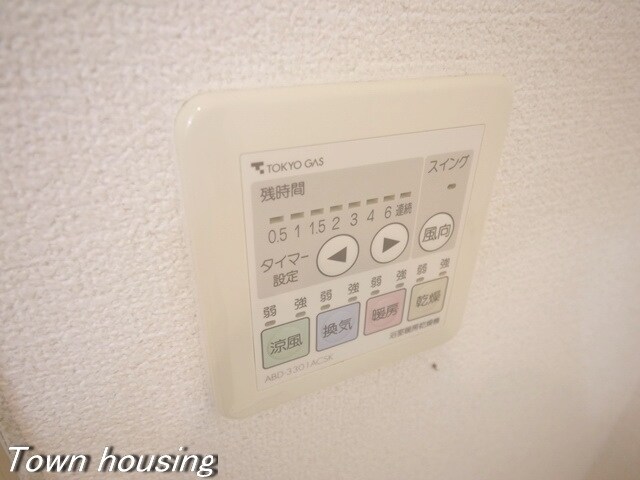 テラス都筑中央公園の物件内観写真