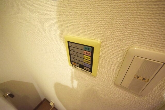 アーバンフラッツ町田 の物件内観写真