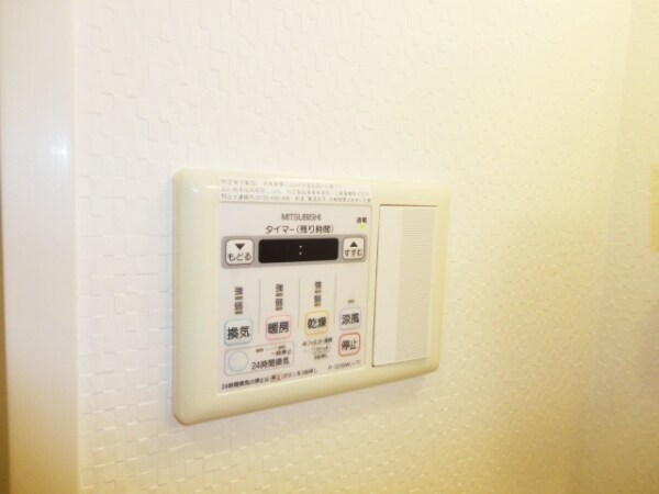 ベニシアの物件内観写真