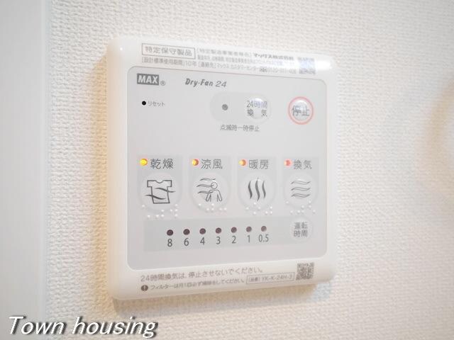 ウエストヒルズの物件内観写真