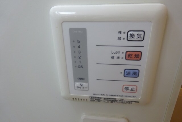 レオネクストカミオンダの物件内観写真