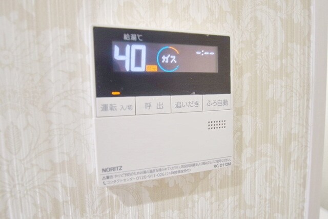 ピースコート登戸の物件内観写真