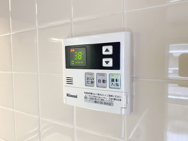 バードタウン9番館の物件内観写真