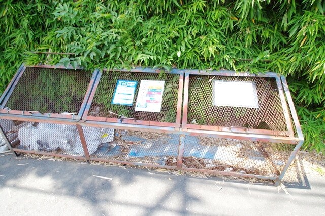 サンクチュアリー849の物件内観写真