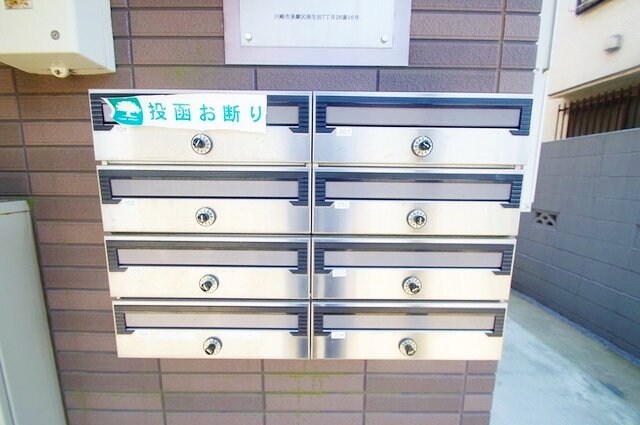 ハイム南生田の物件内観写真