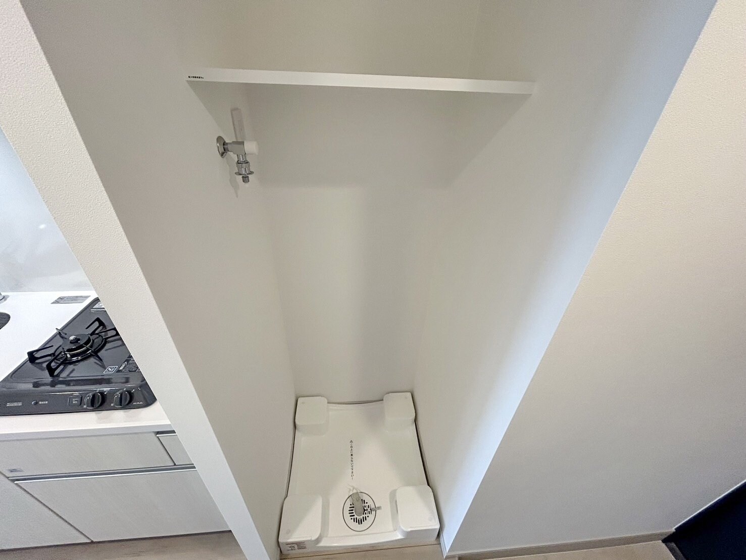 スタイリオフィット溝の口の物件内観写真