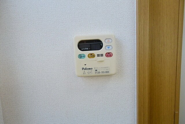 ブラングリシーヌの物件内観写真