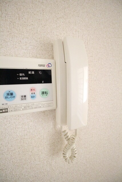 グリーンタウン神木 B棟の物件内観写真