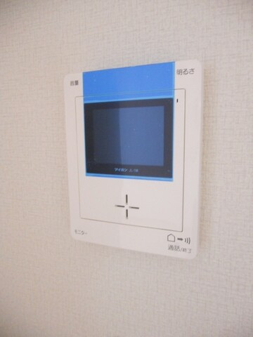 アスピリアオトワの物件内観写真