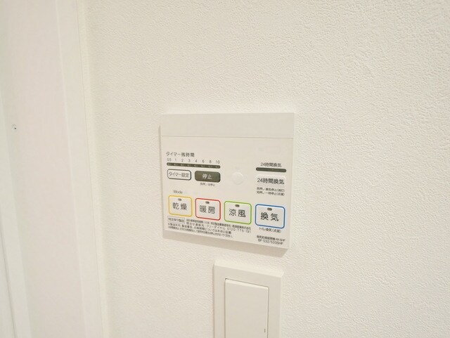 LOC’S KUROKAWAの物件内観写真