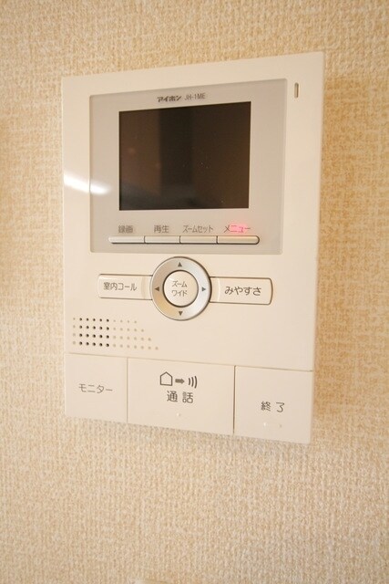 Niji-cortの物件内観写真