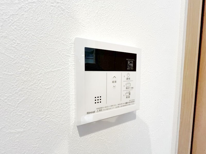 ライオンズマンション調布国領の物件内観写真