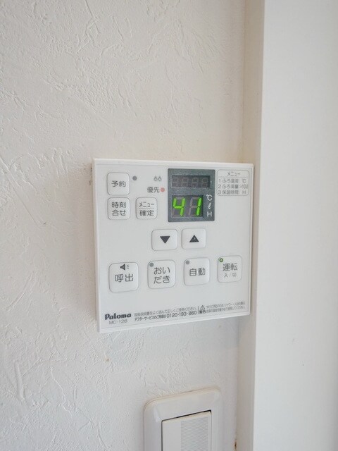 アザーレ・クオン向ヶ丘遊園の物件内観写真