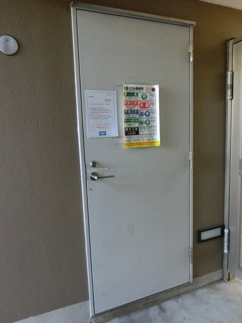 KDXレジデンス成城の物件内観写真