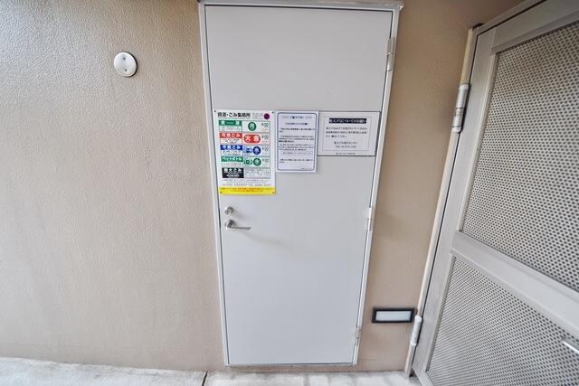 KDXレジデンス成城の物件内観写真