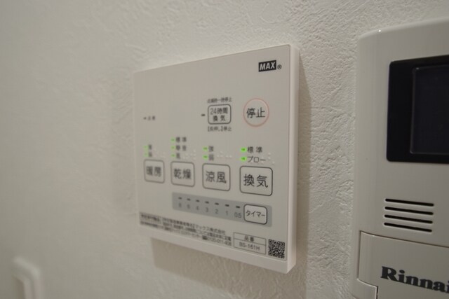 ア・メインレジデンスの物件内観写真