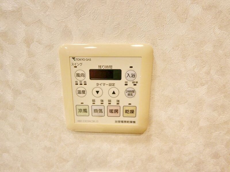 ロイヤルパーク多摩川2番館の物件内観写真