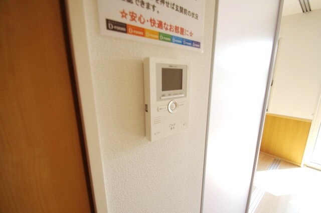 メゾン カアルの物件内観写真