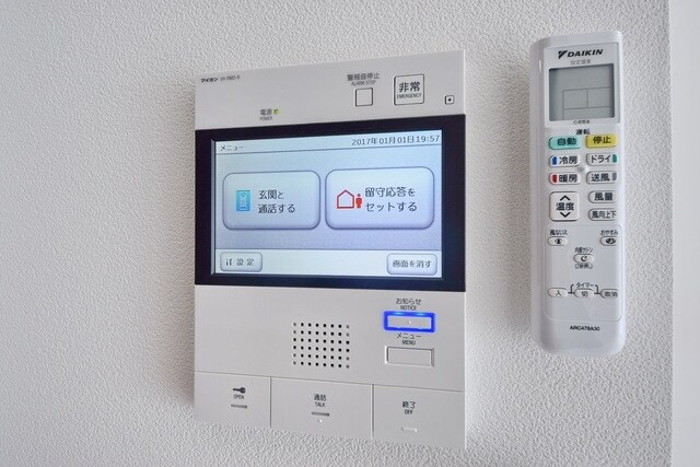 スカイコートグランデ成城の物件内観写真