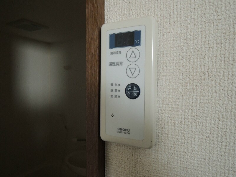 メゾンエフの物件内観写真