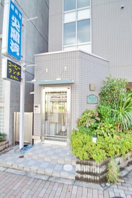 ビューテラスレモンの物件内観写真