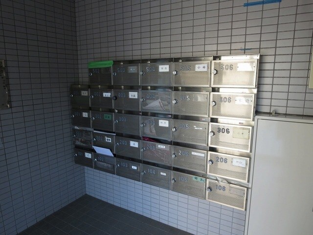 サンライズ多摩の物件内観写真