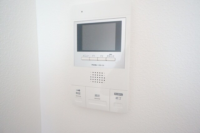 城所マンションの物件内観写真